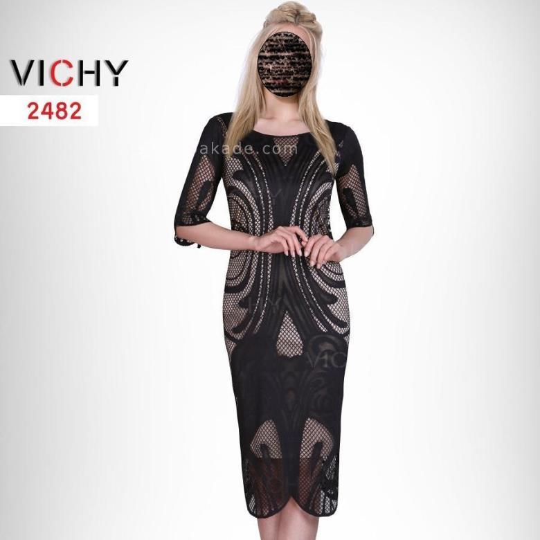 مدل لباس - لباس مجلسی